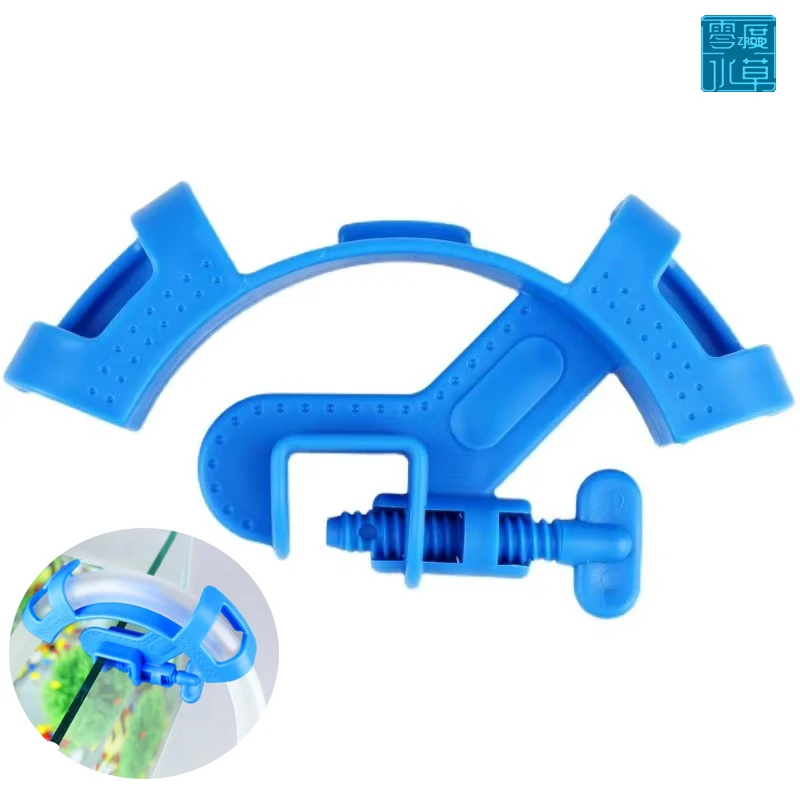 

zrdr Aquarium Filtration Hose Holder Water Pipe Filter For Mount Tube Fish Tank Firmly Hold Hose Fixing Clamp Aquarium Tool