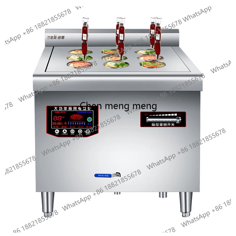 

Electromagnetic noodle cooking stove 15KW Malatang boiled dumplings four eyes 6 eyes 9 holes multi-function
