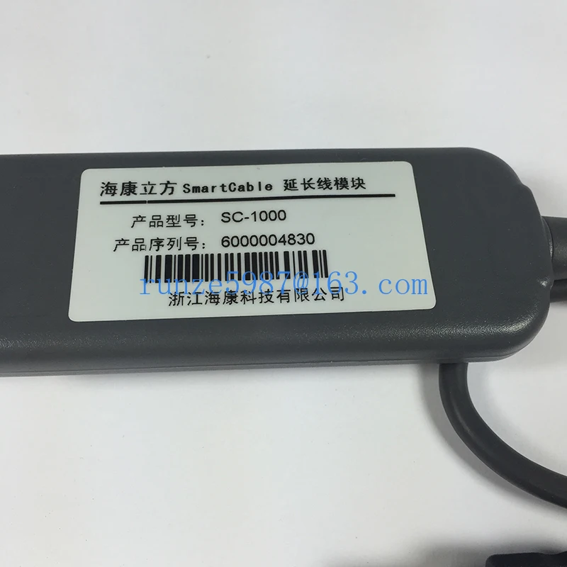 Cat5 kvm dedicated connection module SC-1000