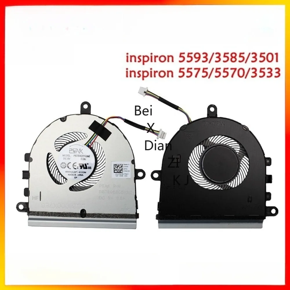 مروحة تبريد جديدة لوحدة المعالجة المركزية للكمبيوتر المحمول DELL Inspiron 15- 5575 5570 3533 3583 5593 3585 3501 مروحة مشعاع تبريد