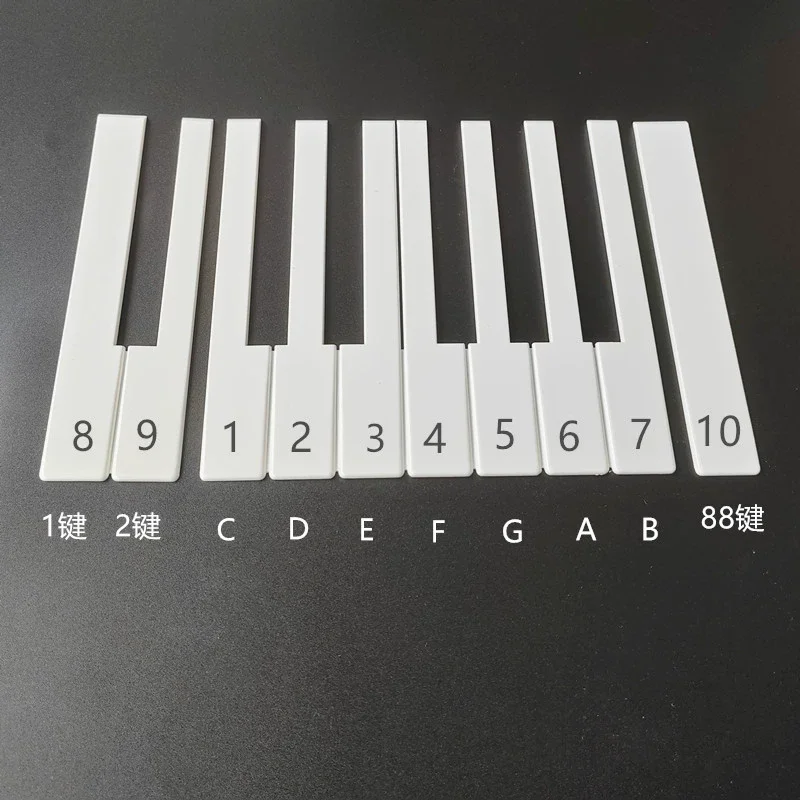 Piano accessories  white keys leather on the piece  Applicable to Y M H