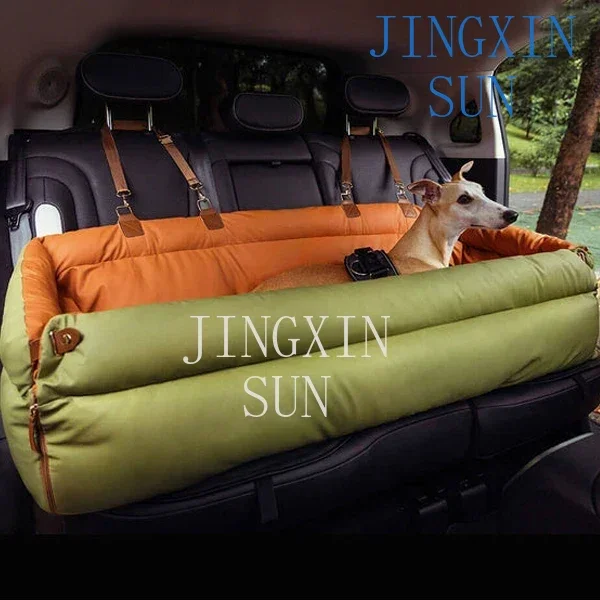 Customized & Color Luxury Dog Beds Faux Leather Pet Car Seat Booster Double Seats Dog Car Seat Bed Safety