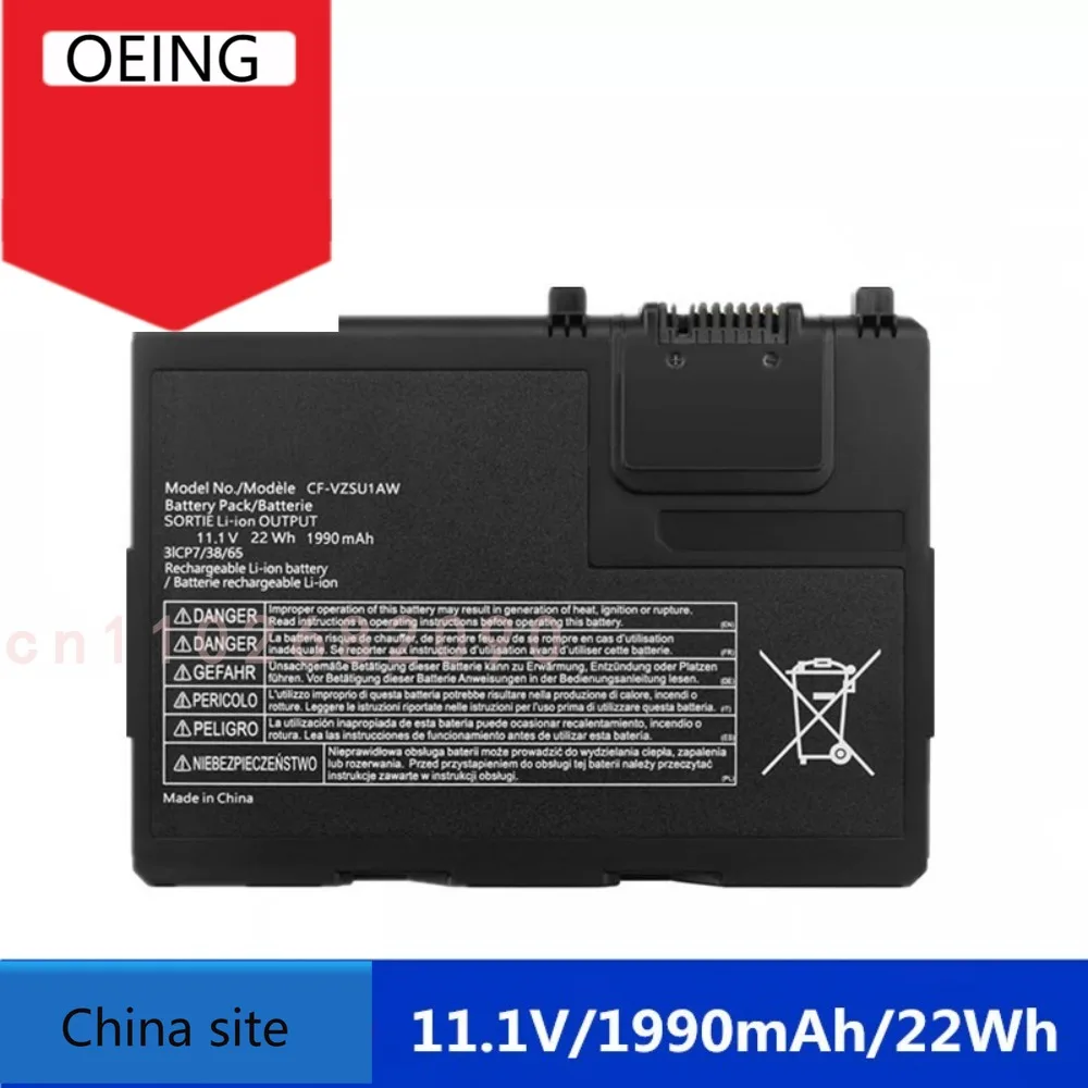 

High-quality Battery for Panasonic CF-VZSU1AW Toughbook CF-33 Laptop Battery