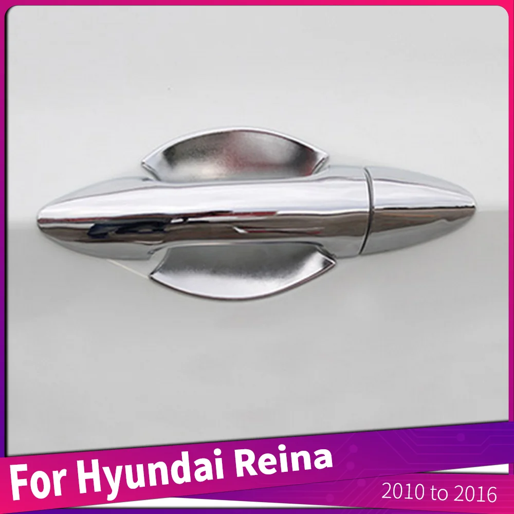 

Чехол для наружной дверной ручки Hyundai Reina 2010-2016, хромированный АБС-пластик