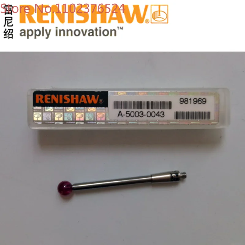 

Renishaw UK three coordinate measuring needle A-5003-0043 probe Ruby probe