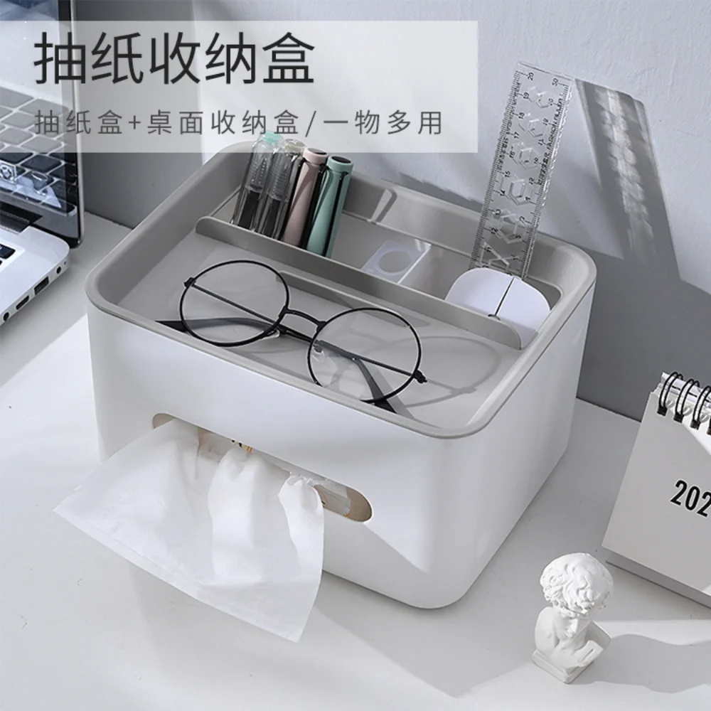 

Tissue Box Household Tissue Box Office Coffee Table Tissue Box Creative Cute Multifunctional Remote Control Storage Tissue Box