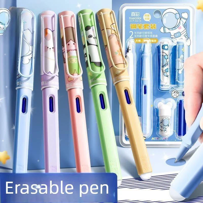 #47 Latest Correction Pens Offers
