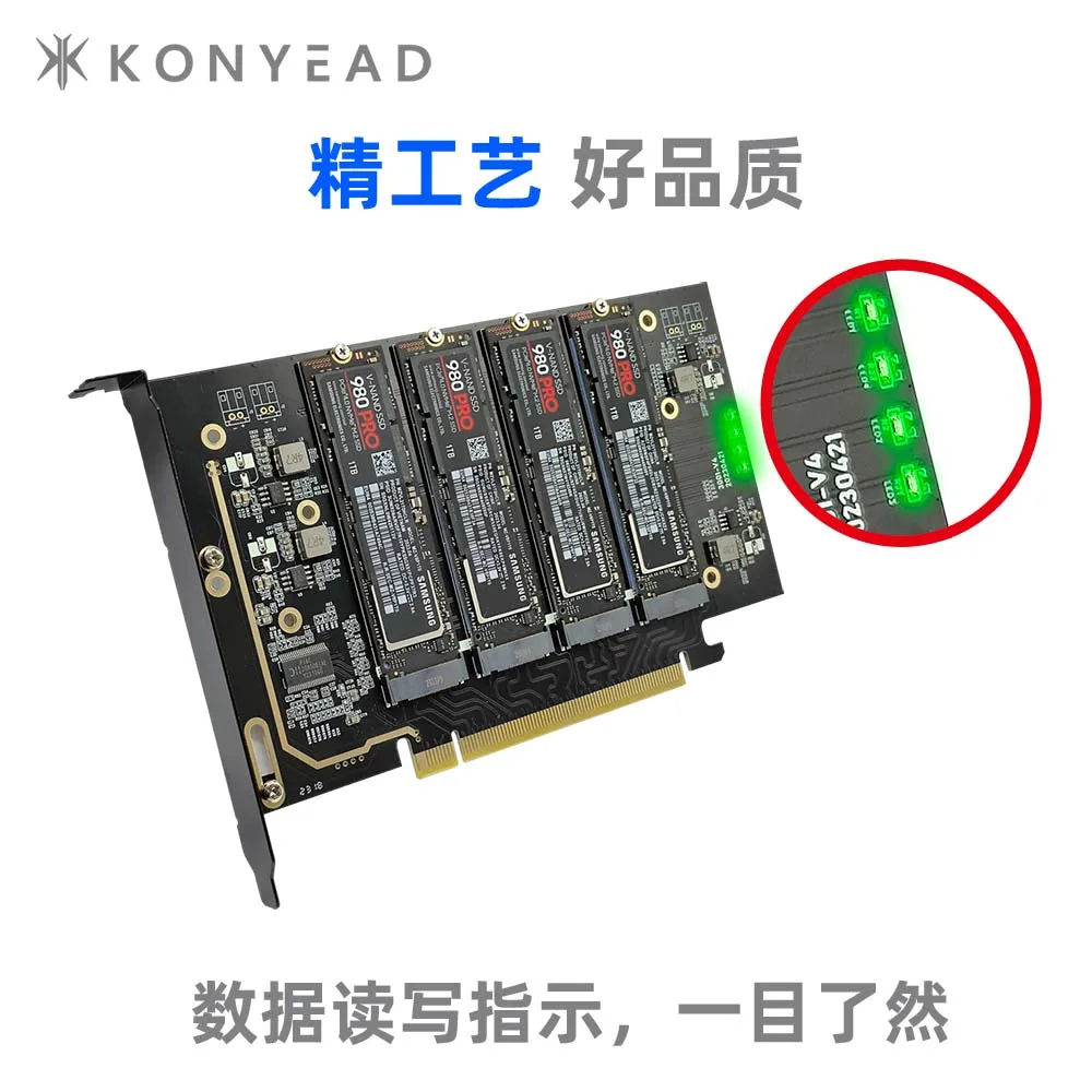 Custom KONYEAD 4 Bay M.2 NVMe SSD Adapter PCIe 4.0 x16 for 2280 Drives Bifurcation Needed Driver Free Third Party Card
