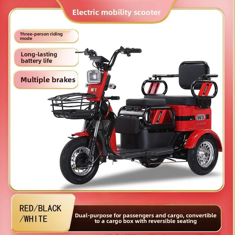 

1000W 23AH Leisure Electric Tricycle Passenger and Cargo Dual-purpose Multi-function Tricycle