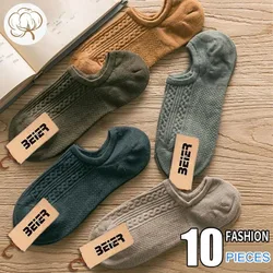 10 Pieces=5 Pairs Twists Cotton Tube Socks for Men Short Boat Socks Invisible Summer Thin Versatile Anti Odor Calcetines