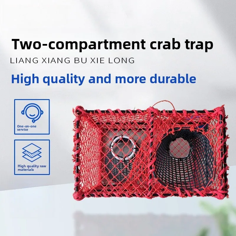 Catch Lobster Small Size Fish Cage Hot Selling Hatchback Shrimp Cage Portable Portable Waterproof