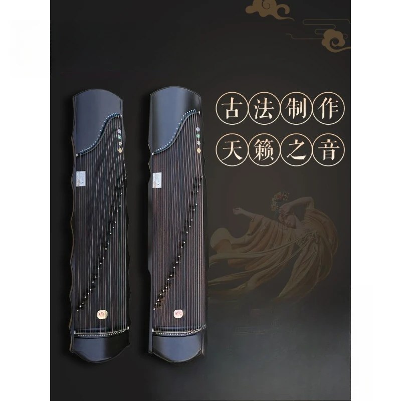 Guzheng, professional performance teaching, Nanmu guzheng piano Fuxi solid wood collection test teaching 2