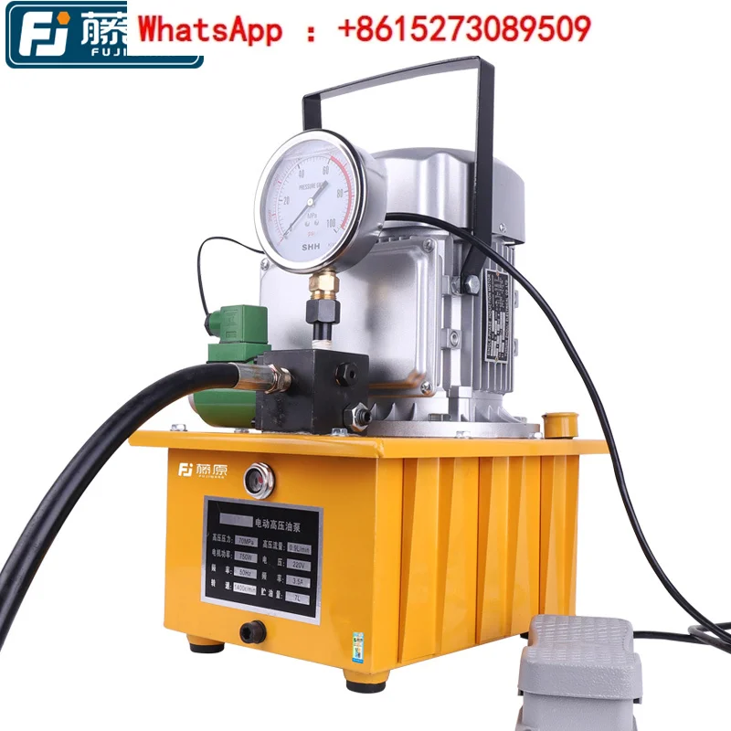 

70Mpa high-pressure electric hydraulic for lifting and dismantling multi-function hydraulic pump station with solenoid valve