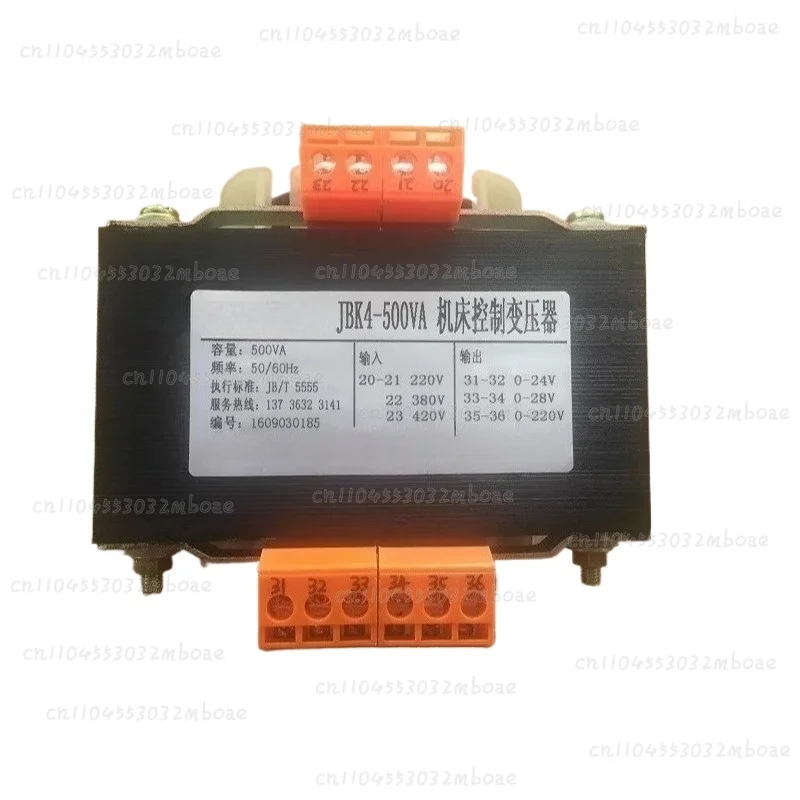 JBK3 JBK4-500VA/TH Transformer 380V 24V 28V 220V Machine Tool SK40P/50