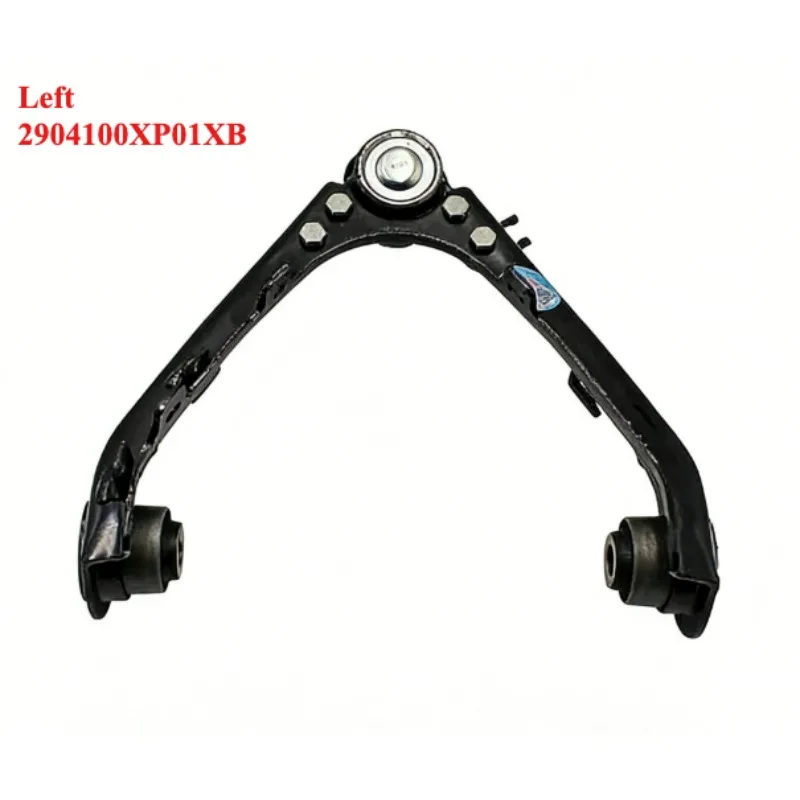 

Upper Swing Arm Assembly for Great Wall Wingle 3 5 2904100XP01XB 2904200XP01XB