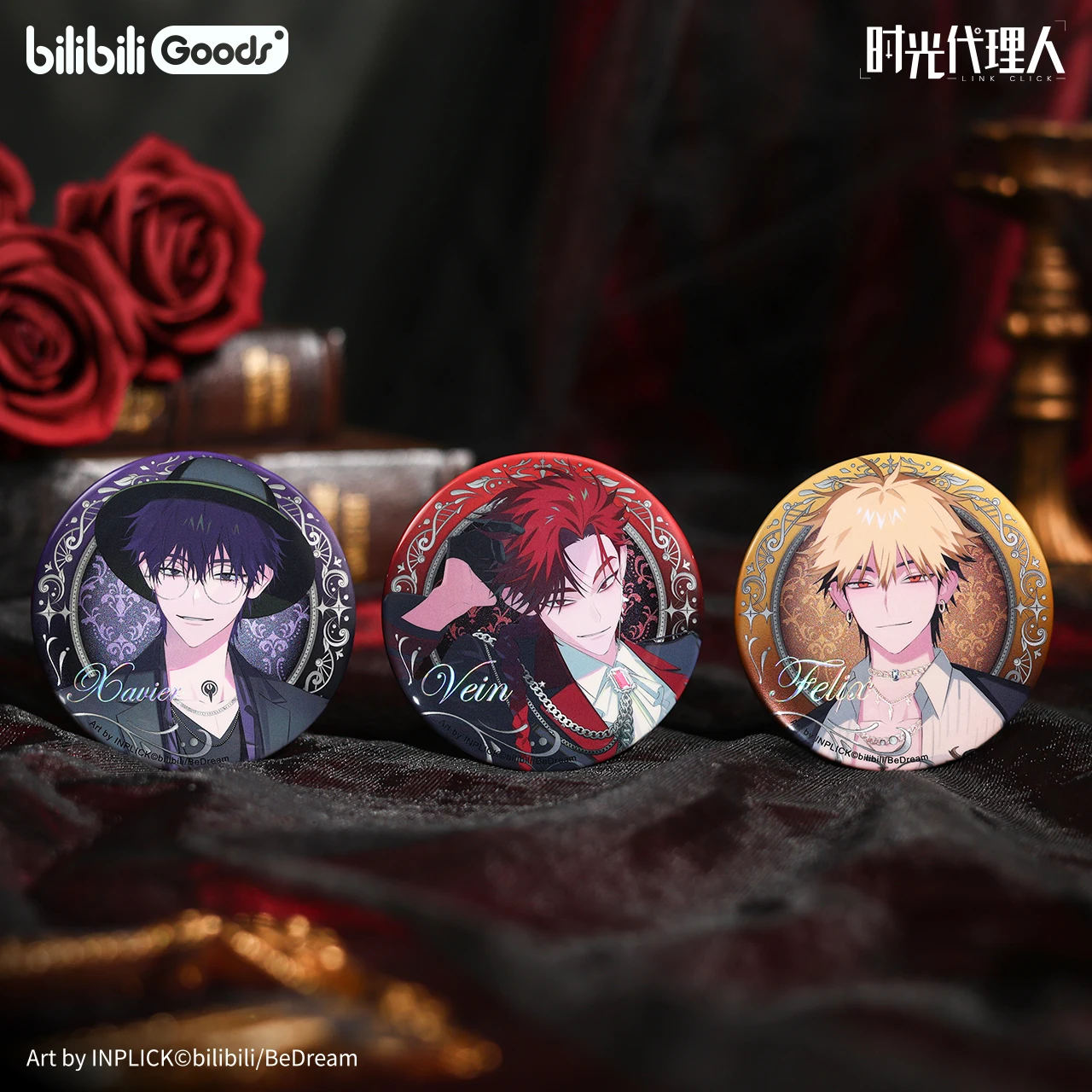 

Genuine Link Click M.O.D RE:WIND Top Secret Gift Box Charles Felix Vein Tinplate Badges Pendant Laser Ticket Cosplay Accessories