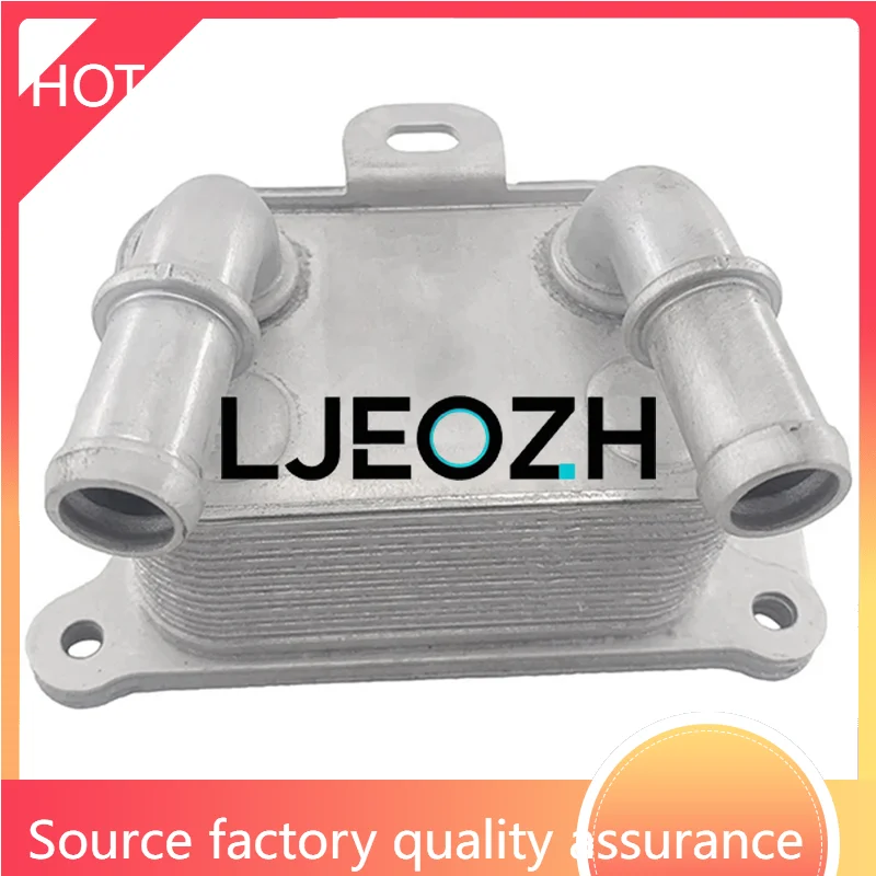 

Металлический масляный радиатор 2130500Q0B 213055917R для Renault 1.0TCE/H4D 1.3TCE/H5H HR13 Nissan 1.3DIG-T 1.0DIG-T/F16