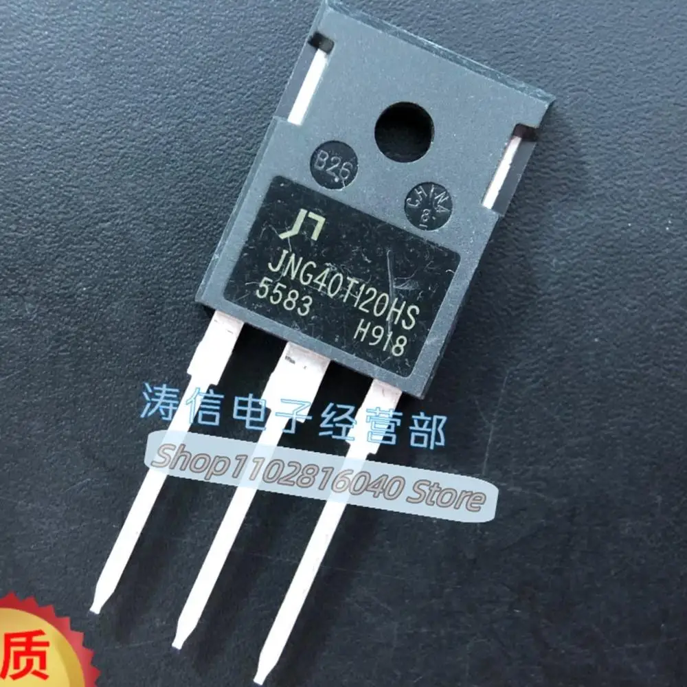 10PCS/Lot JNG40T120HS  1200V 40A IGBT  Best Quality Imported Original Spot