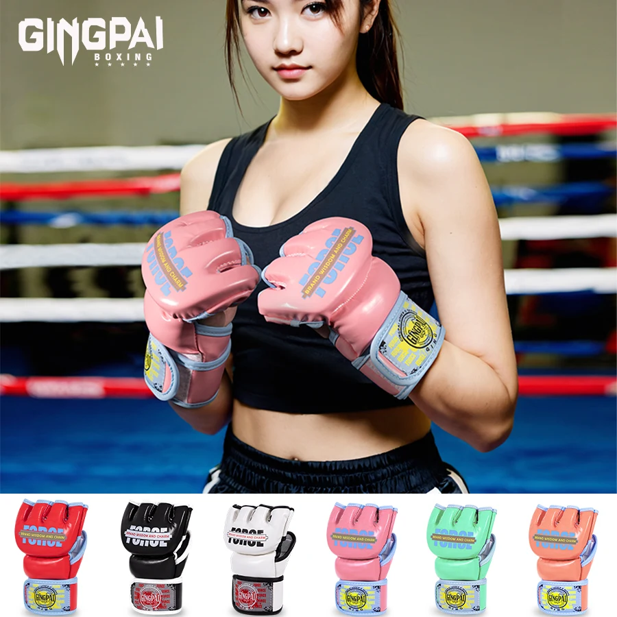 Boxing gloves adult men's half finger training professional MMA Sanda sandbags specialized punching children's