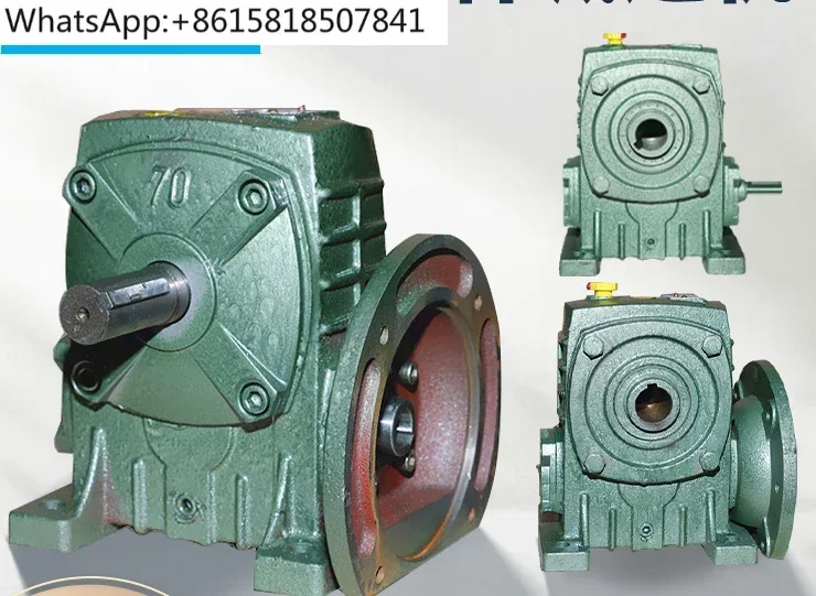 

Gear reducer WPDA/WPDS/WPDO/WPDX iron shell worm gear reducer gearbox transmission