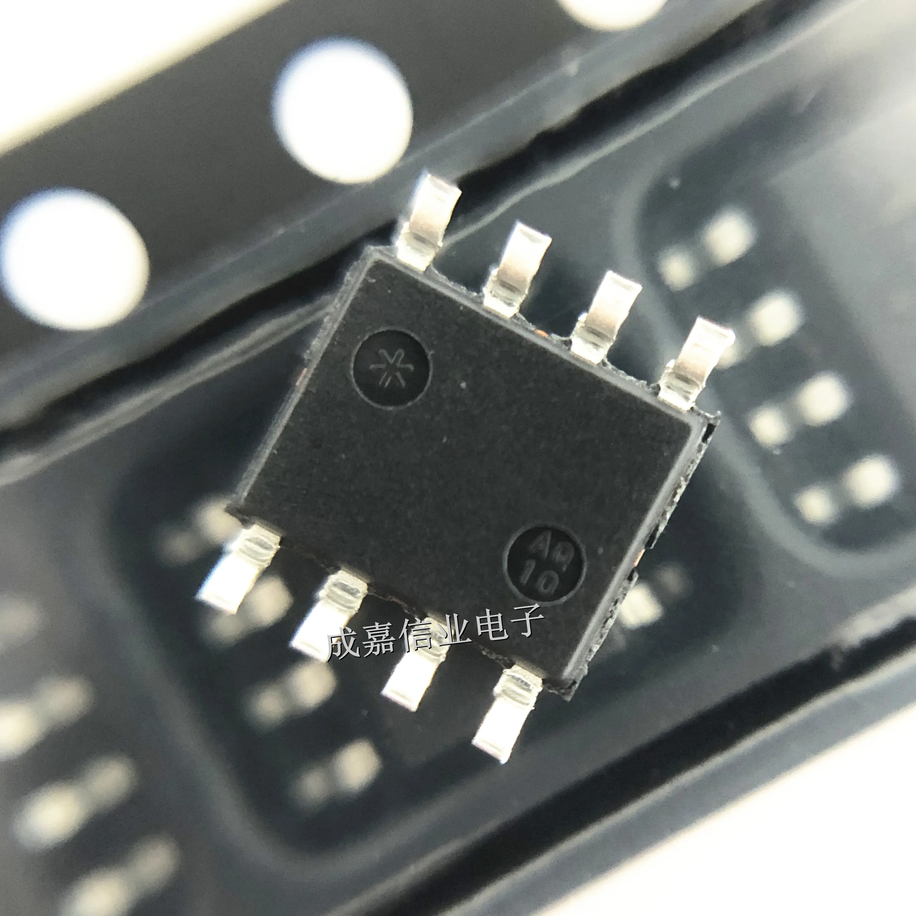 10pcs/Lot LM358DR2G SOP-8 MARKING;LM358 Operational Amplifiers - Op Amps 3-32V Dual Lo PWR Commercial Temp