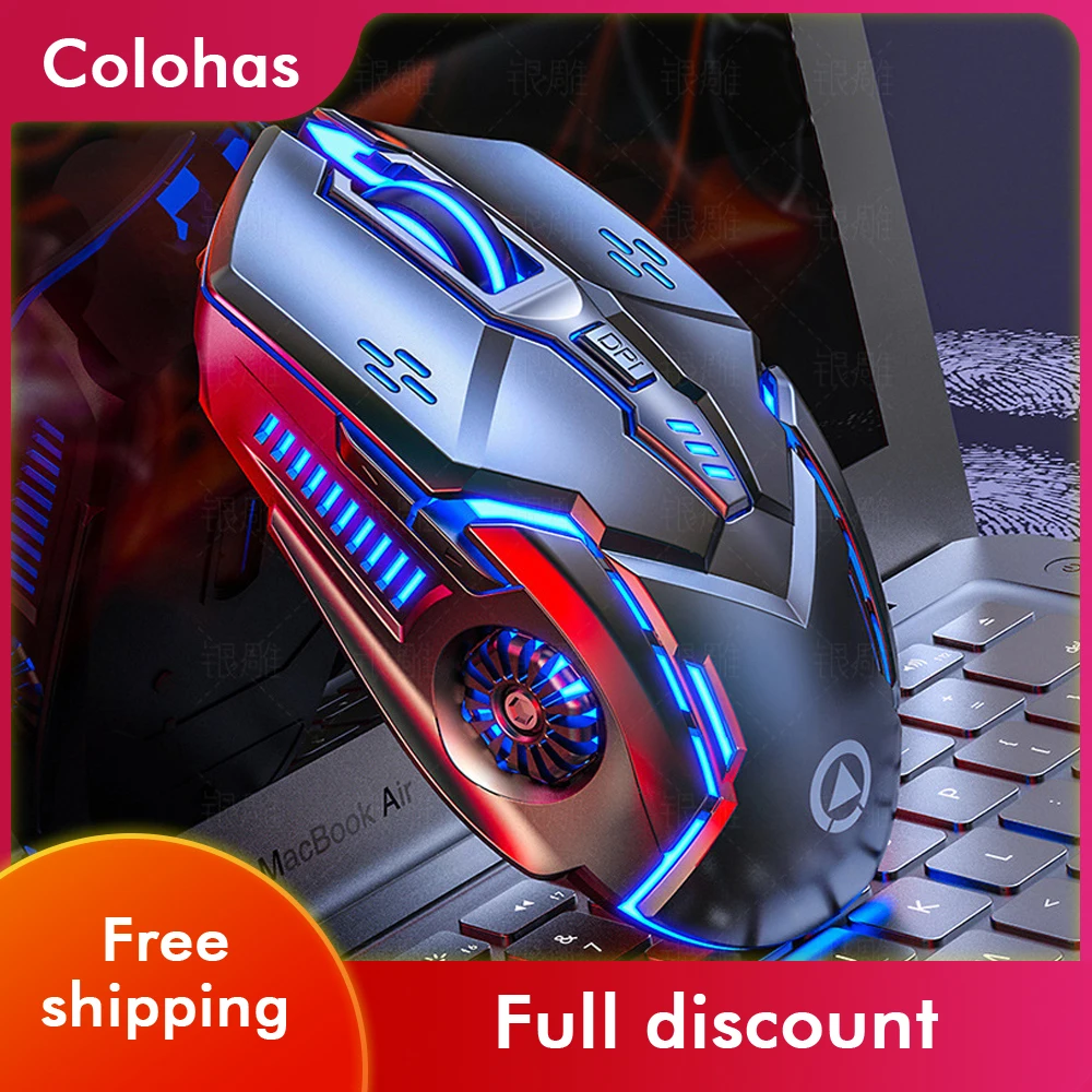 G5 Wired Gaming Mouse Colorful Backlight 6 Button Silent Mouse 4-Speed 3200 DPI RGB Gaming Mouse For Game Computer Tablet PC