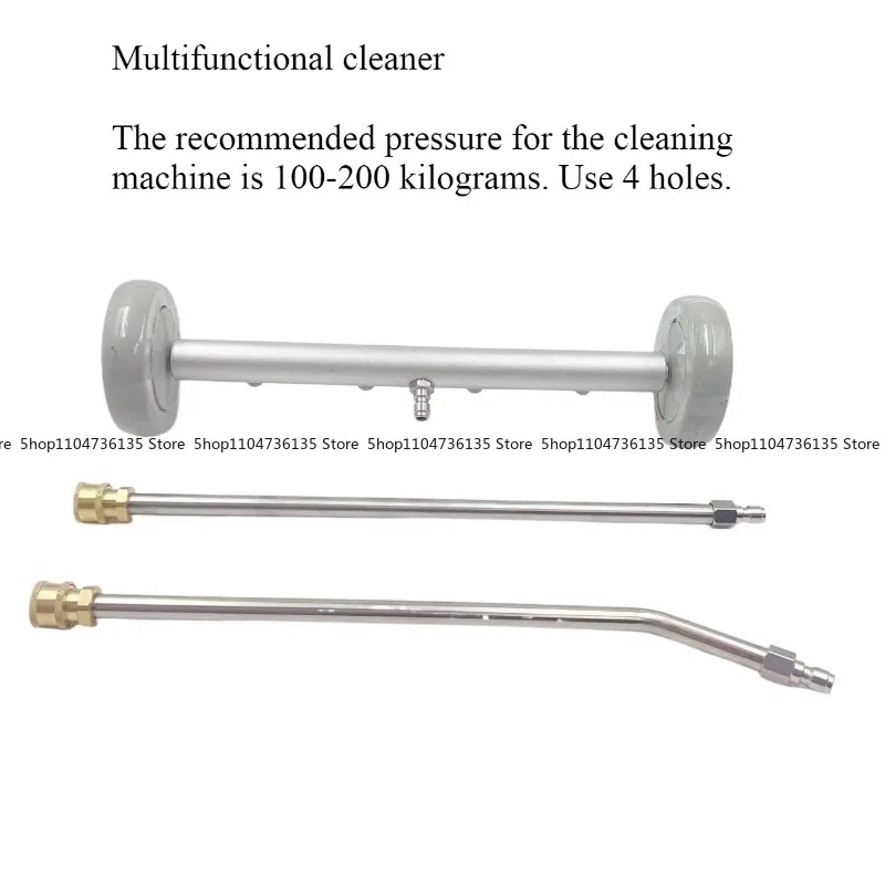 

Насадка для шасси автомобиля, щетка для чистки дорог, двойная функция, водяная метла, очиститель дорожного шасси двойного назначения