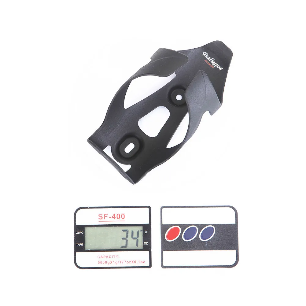 

Carbon Fiber Cycling Water Bottle Cage Lightweight Design with Essential Accessories Including Wrench & Screws