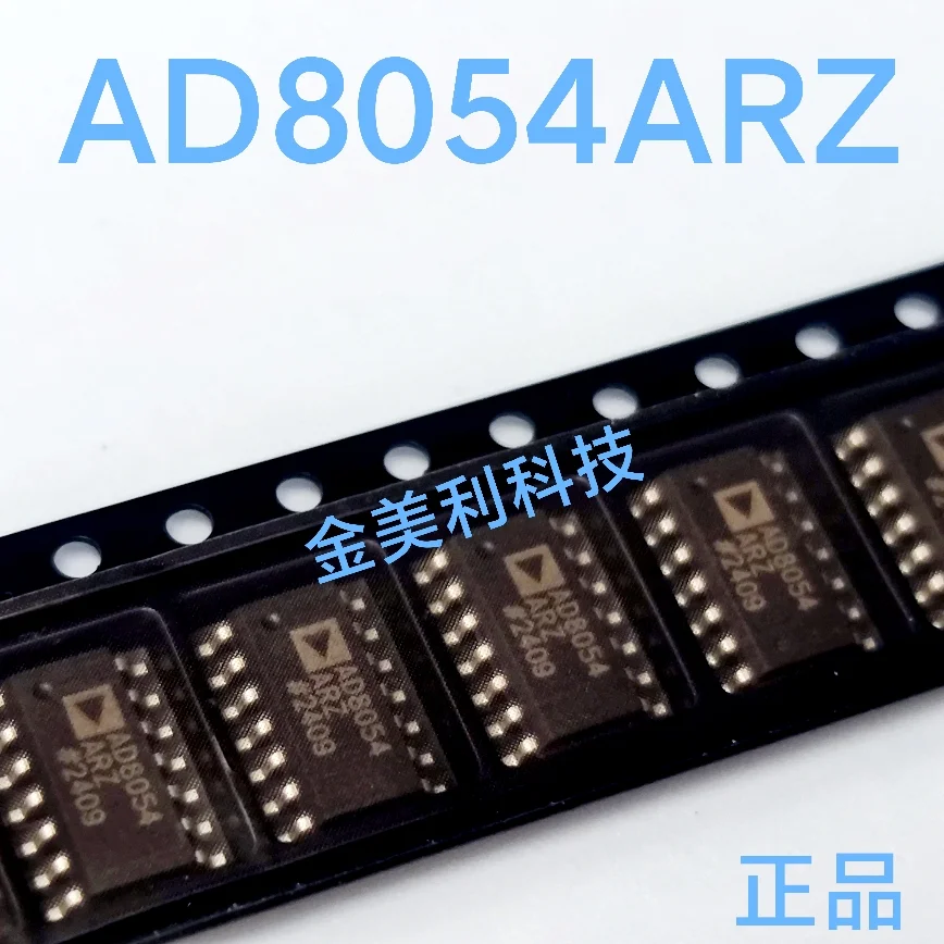 

AD8054 AD8054AR AD8054ARZ Authentic chip SOIC-14