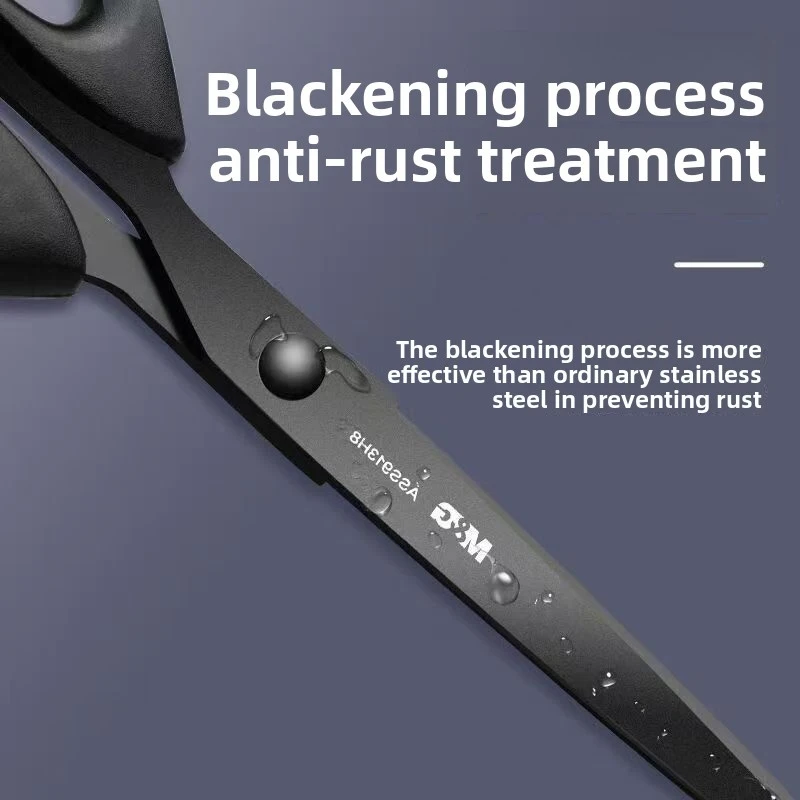 Durable Multipurpose Shears High Hardness Black Blades Anti-rust Anti-stick Design Scissors For Craft Sewing Home Office Daily