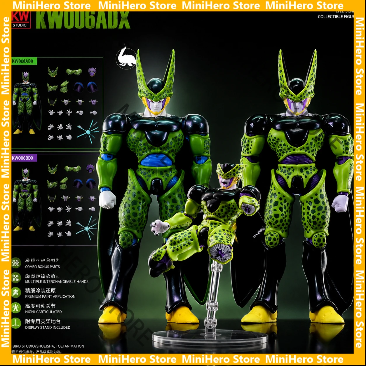 Em Estoque KW K.W. Figura de Ação Studio Cell Dragon Ball SHF Perfect Monster Perfect Cell Escala 1/12 Modelo de Anime Brinquedo Colecionável