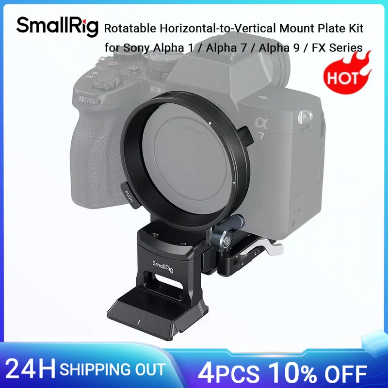 

Поворотный воротник SmallRig для камеры Sony Alpha 1/A7/A9/FX Series, подходит для пластин Arca-Type и Manfrotto RC2 -4244