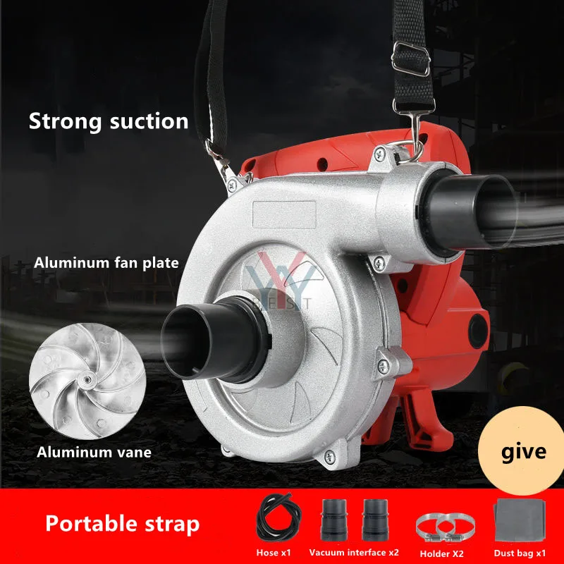 Grooving machine Vacuum cleaner Super power industrial woodworking dust remover Wall planer Grinder Blowing suction blower