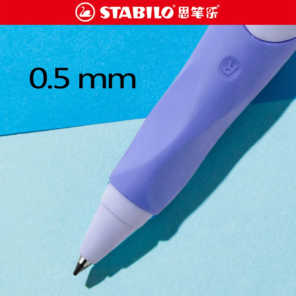 New Stabilo Gel Pen EASYgel 0.5mm Correct Posture European Standard G2 Universal Pen Refill Kawaii Stationery Back To School