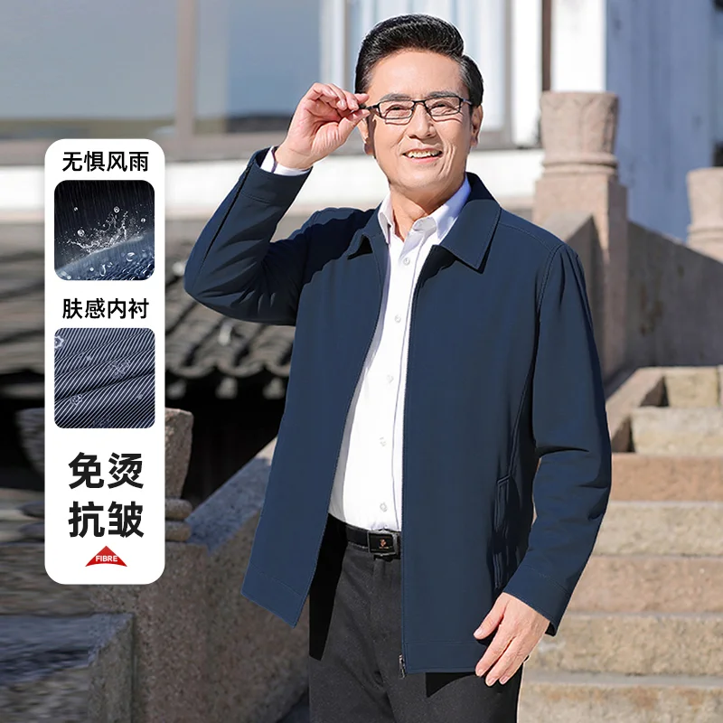 

Zipper Pocket Solid Color Long-sleeved Lapel Men's Cardigan Fashionable Casual Formal Top