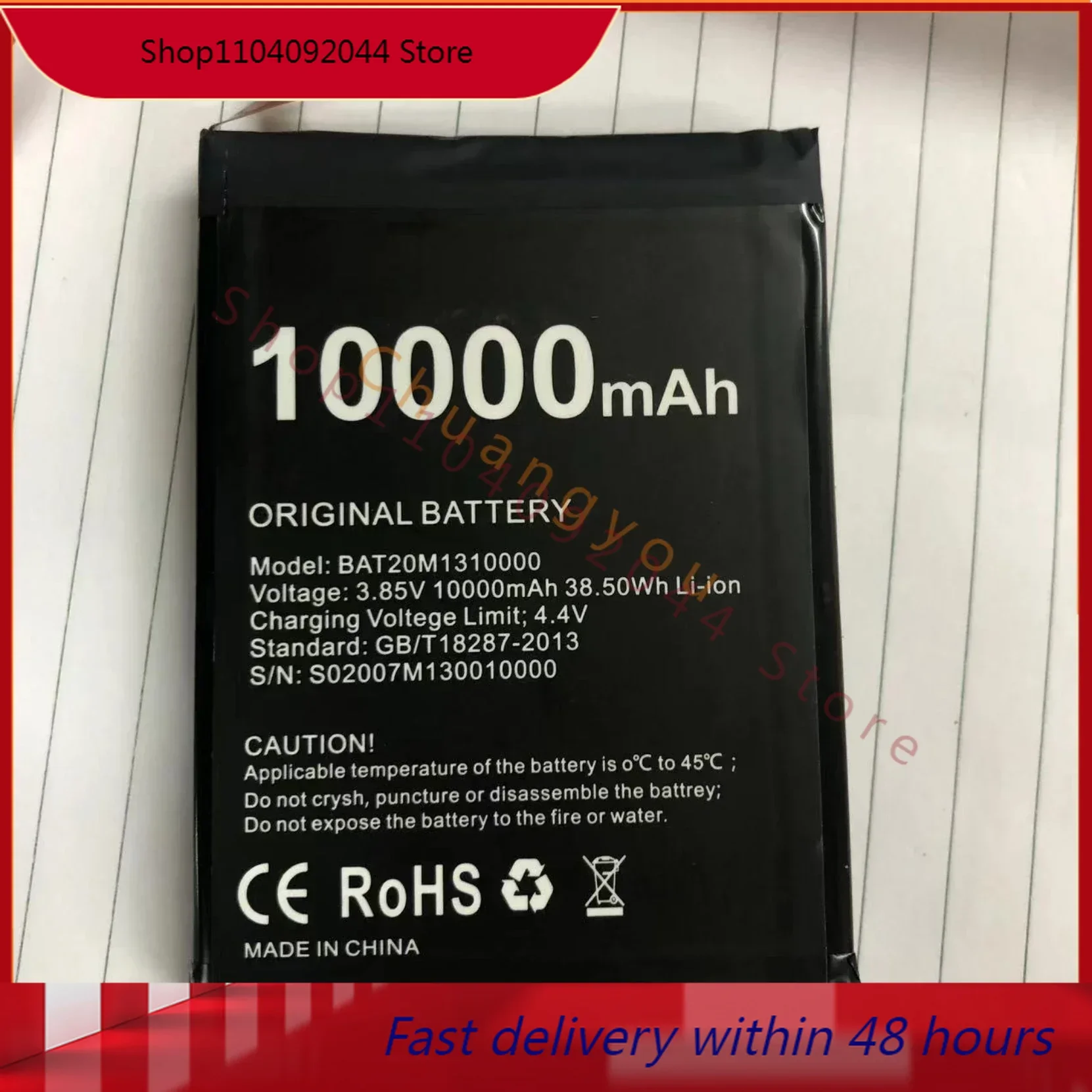 For Bat20m1310000 Battery Doogee S88 S88pro Mobile Phone