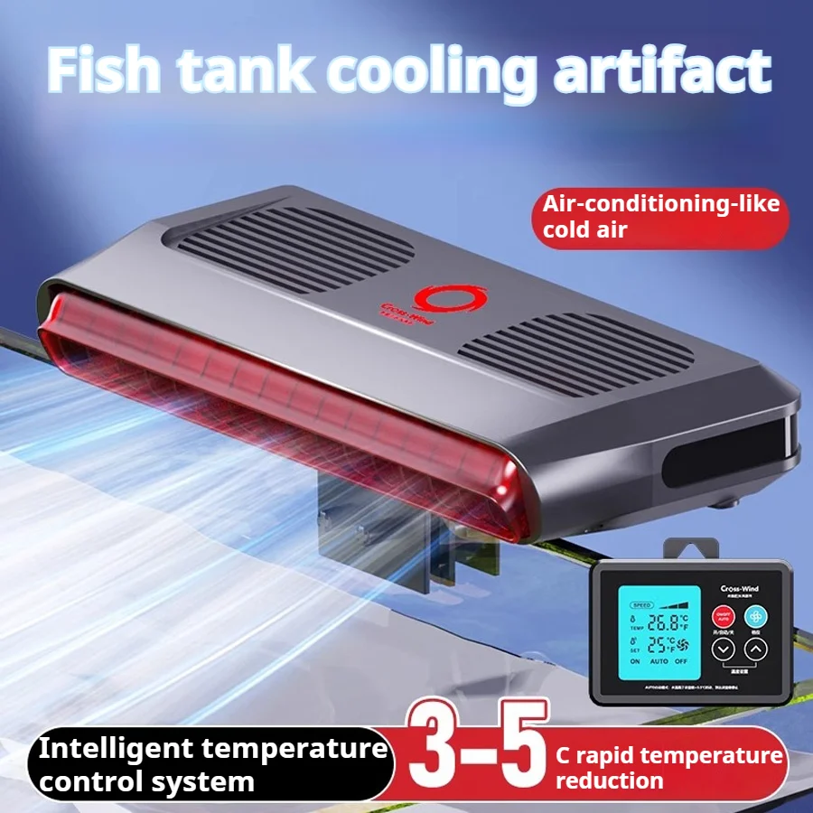 #26 Aquarium Temperature Controllers Comparison Guide