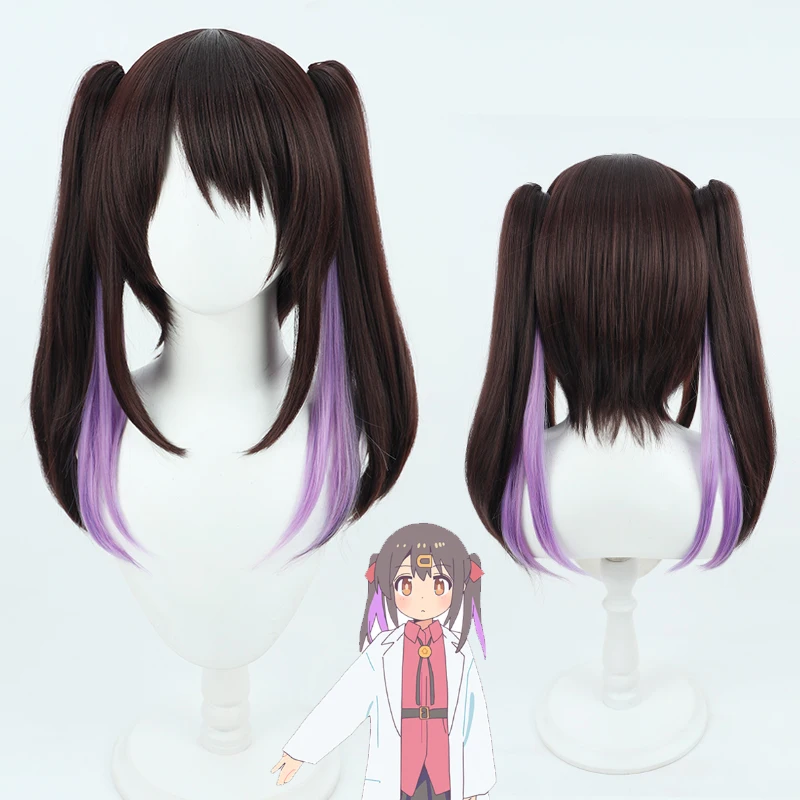 

I'm Now Your Sister! Oyama Mihari Cosplay Wig Brown Purple Heat Resistant Synthetic Wigs