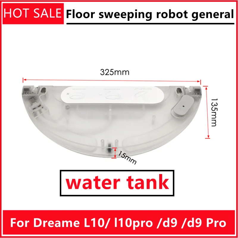 For Xiaomi Dreame L10/ l10pro /d9 /d9 Pro floor sweeping robot general water tank