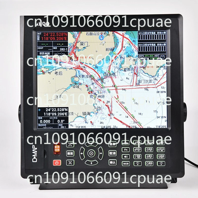 Marine HM5912N Anti-collision Black Box AIS Collision Avoidance Instrument C-MAP Beidou Satellite GPS Navigation and Positioning