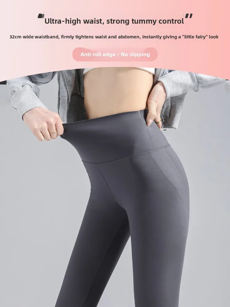 بنطلون يوجا رياضي نسائي عالي الخصر، رقيق، يتحكم في البطن ويرفع المؤخرة، مناسب للتمارين الرياضية، طبقة أساسية للربيع...