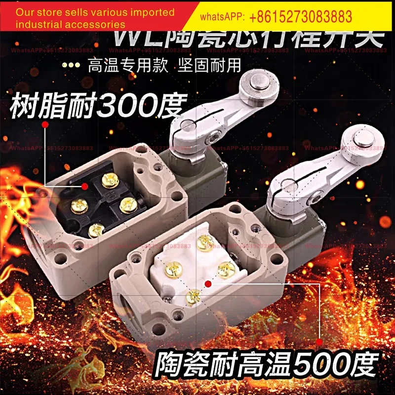 High temperature resistant 500 degree ceramic core limit switch WLCA12-2-TH WLNJ-TH