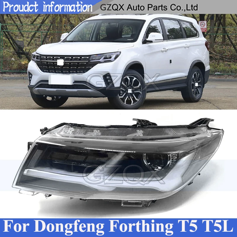 

CAPQX передний бампер, головной фонарь для Dongfeng Forthing T5 T5L, фара, передний указатель поворота