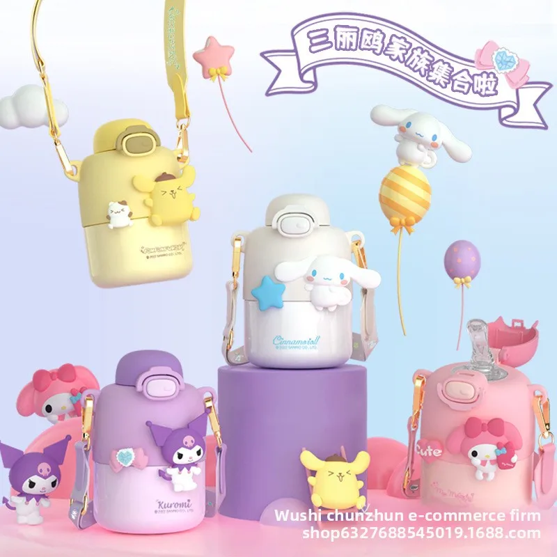 

Sanrio Kuromi & Cinnamoroll Adorable Kids Vacuum Insulated Cup - Chic Bulbous Water Bottle for Girls & Boys