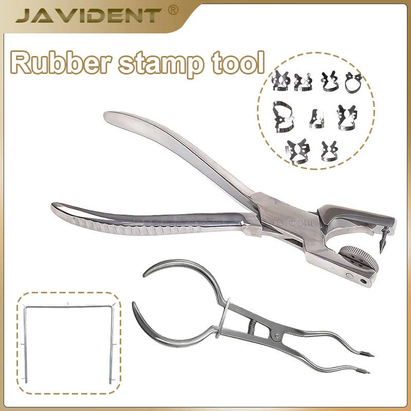 1Pc JAVIDENT Dental Rubber Dam Forceps Oral Rubber Dam Tool Set Rubber Dam Punch and Clamp Dental Instruments