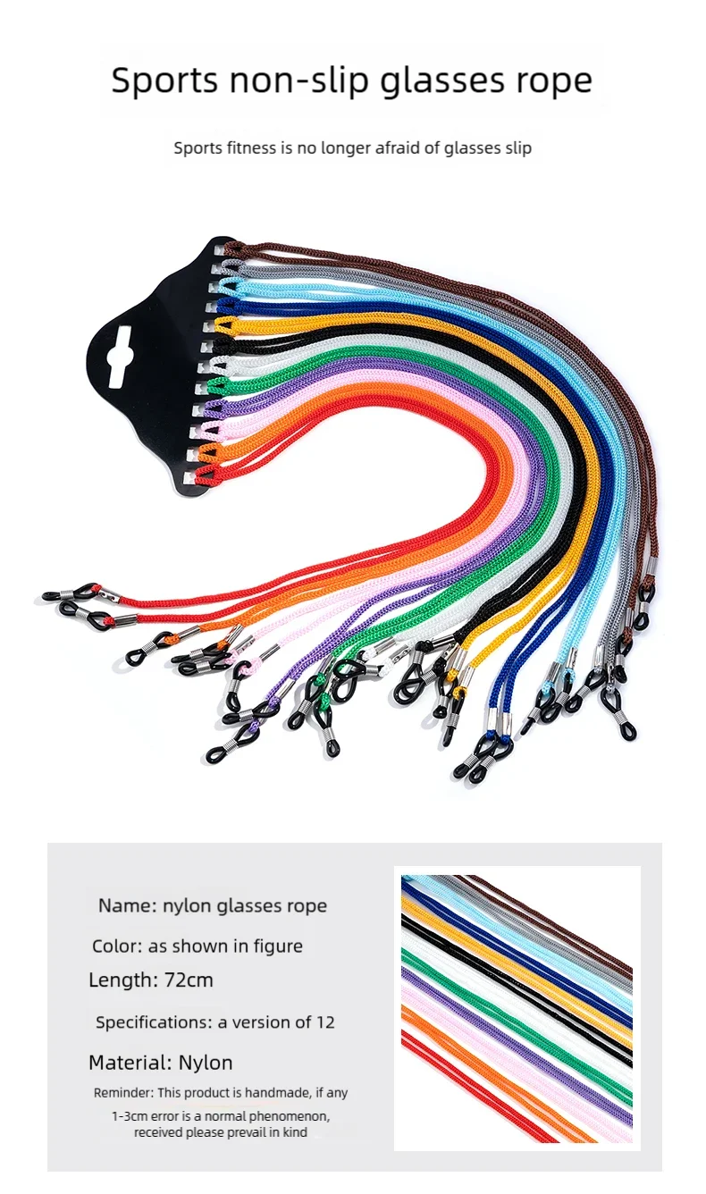12 teile/los Mehrfarbige Schwarz Nylon Gläser String Kabel Halter Sonnenbrillen für Brillen Lanyard Neck Seil Strap – Detail 1