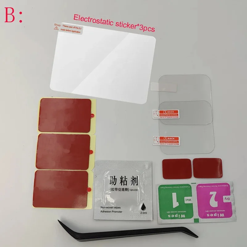 Do oryginalnej kamery samochodowej 70mai Dash Cam A500S Dash Cam Inteligentny klej odporny na ciepło i naklejki statyczne, do kamery samochodowej 70mai Pro plus