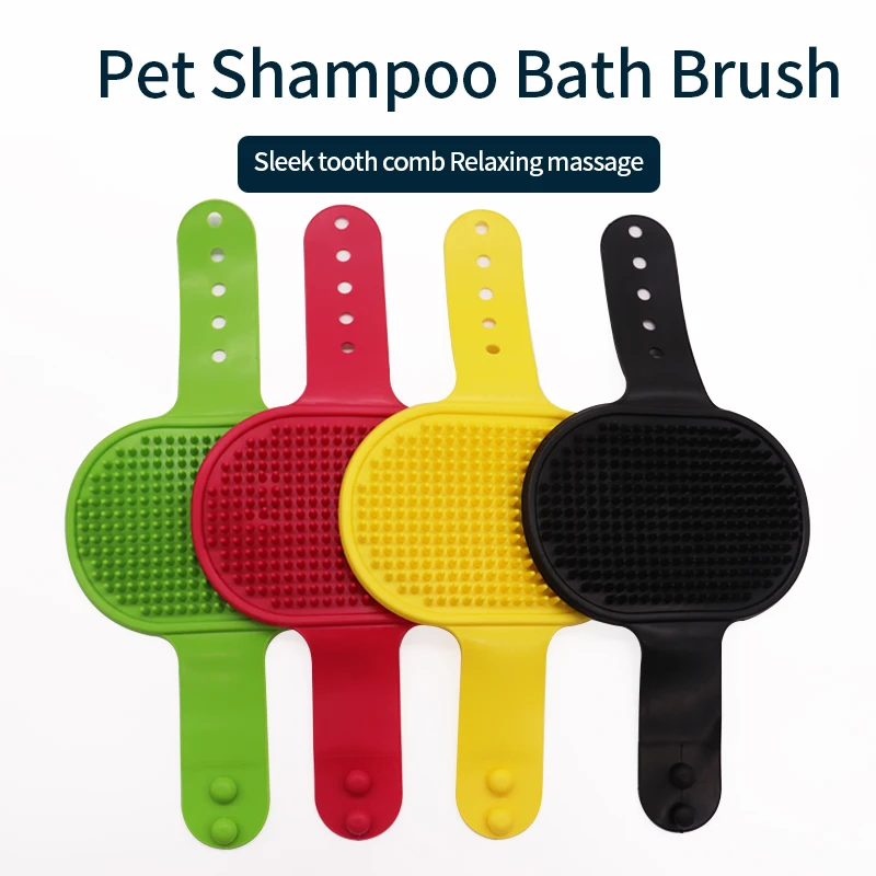 

Pet shampoo Bath Brush