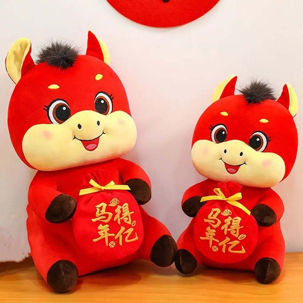 2026 Jahr des Pferdes, chinesisches Pferdemaskottchen, 20/25/30 cm, traditionelles Stofftier, verheißungsvolles Segenspferd, Heimdekoration