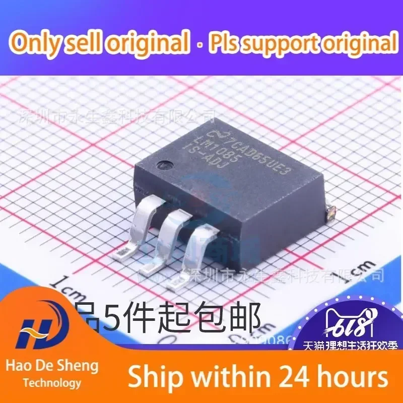 

10PCS/LOT LM1085ISX-ADJ LM1085IS-ADJ TO-263 New Orignal In Stock